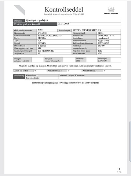 Skoda Citigo 17 of 17