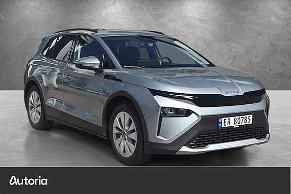 Skoda Elroq 3 of 5