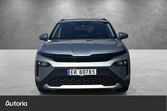 Skoda Elroq 2 of 5