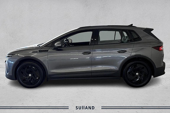 Skoda Elroq 2 of 5