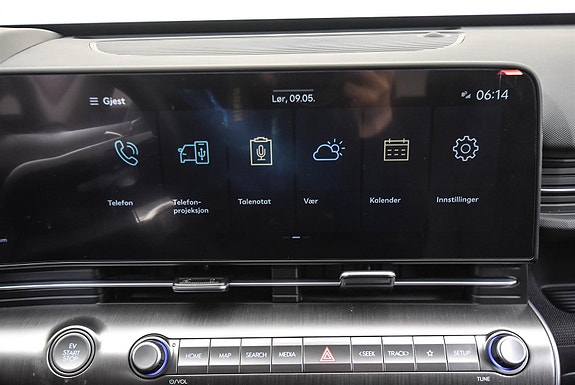 Hyundai Kona 24 of 30