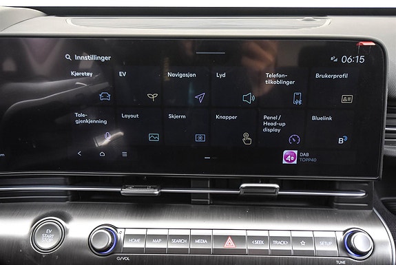 Hyundai Kona 29 of 30