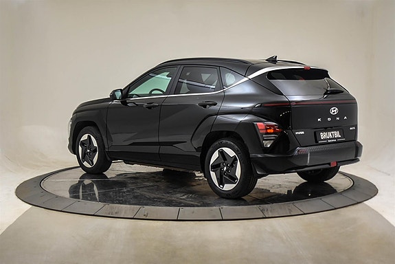 Hyundai Kona 3 of 5