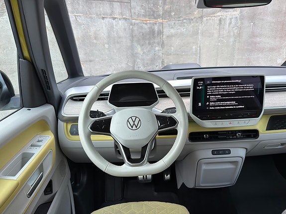 Volkswagen ID. Buzz 21 of 30
