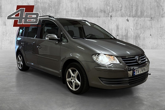 Volkswagen Touran 3 of 5