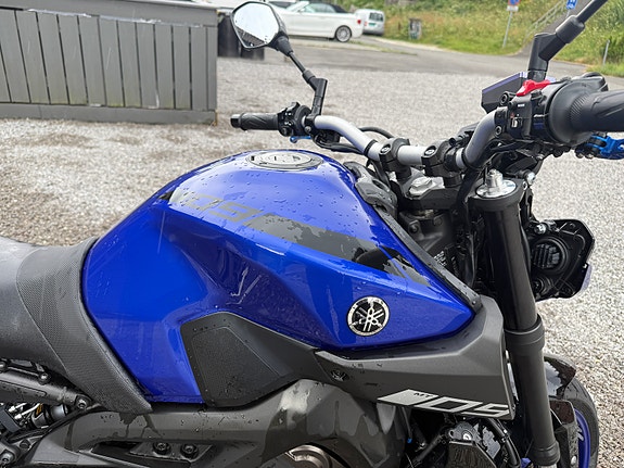 Yamaha MT-09 11 of 17