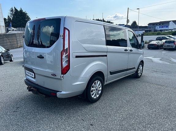 Ford Transit Custom 5 of 5