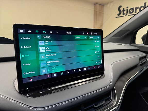 Skoda Enyaq RS 29 of 30