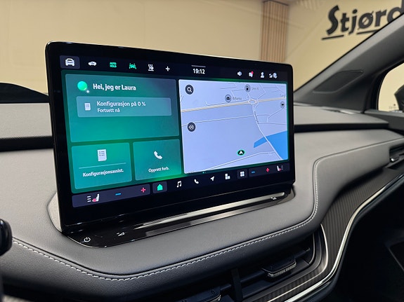 Skoda Enyaq RS 30 of 30