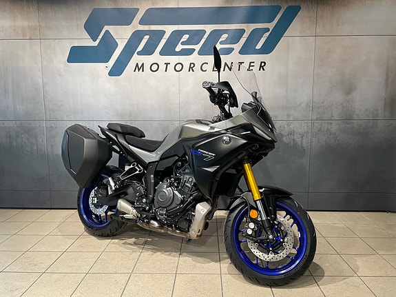 Yamaha Tracer 7 GT -Y-AMT Nyhet 30 of 30