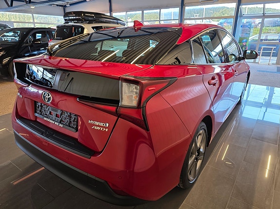 Toyota Prius 3 of 15