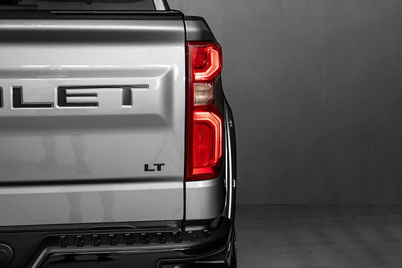 Chevrolet Silverado 1500 8 of 29