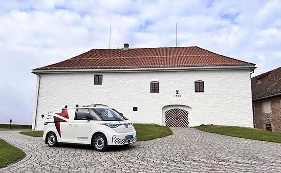 Bilde 1 av 6 i jobbannonse-galleriet