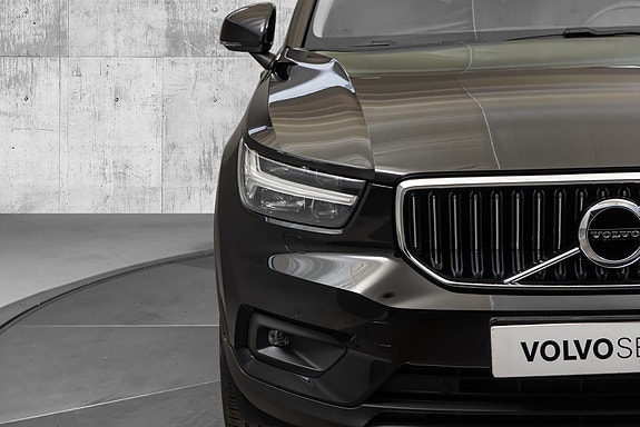 Volvo XC40 3 of 5