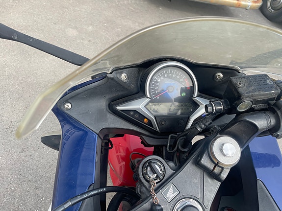 Honda CBR 250 R 7 of 10
