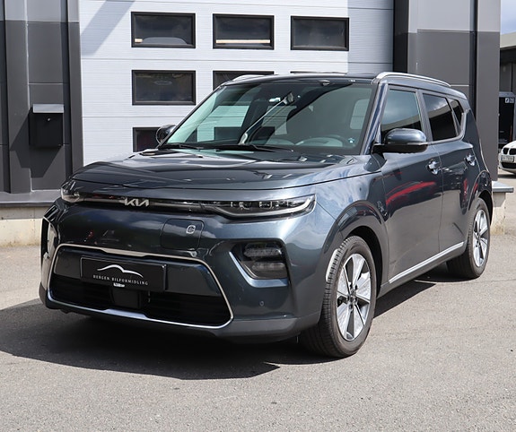 Kia e-Soul 3 of 5