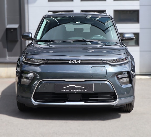 Kia e-Soul 5 of 5