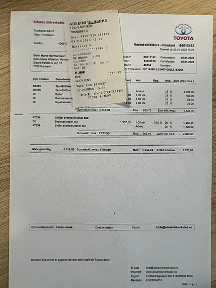 MG ZS EV 11 of 13
