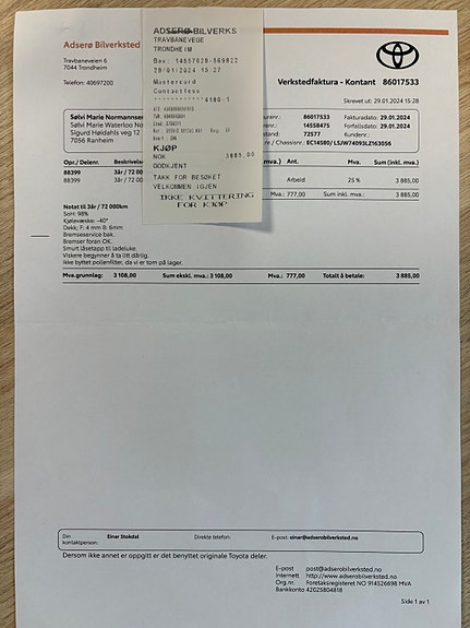 MG ZS EV 12 of 13