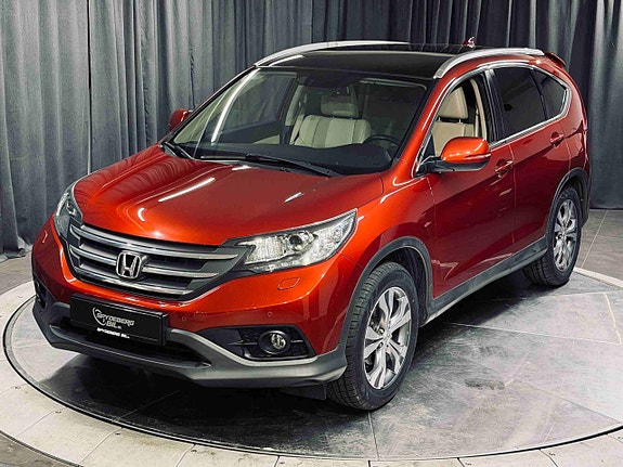 Honda CR-V 2 of 5
