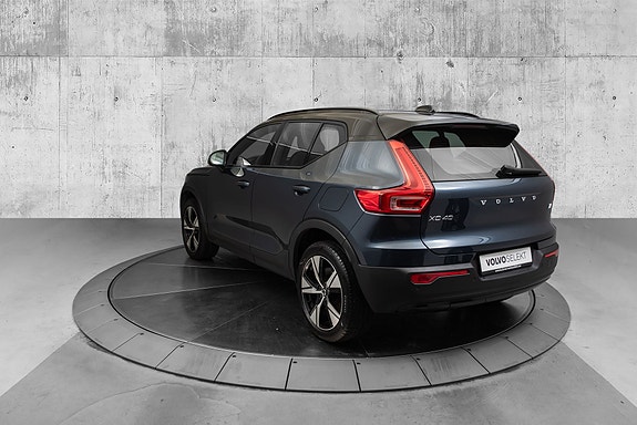Volvo XC40 5 of 5