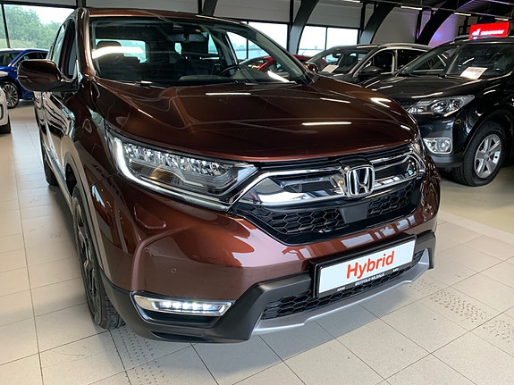 Honda CR-V 2 of 5