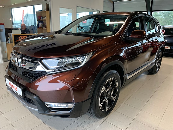 Honda CR-V 4 of 5