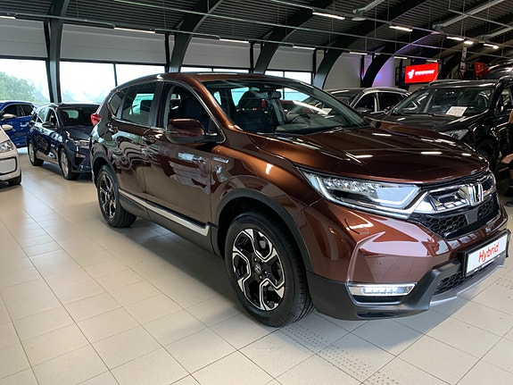Honda CR-V 5 of 5