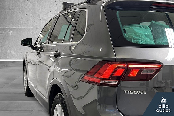Volkswagen Tiguan 6 of 25