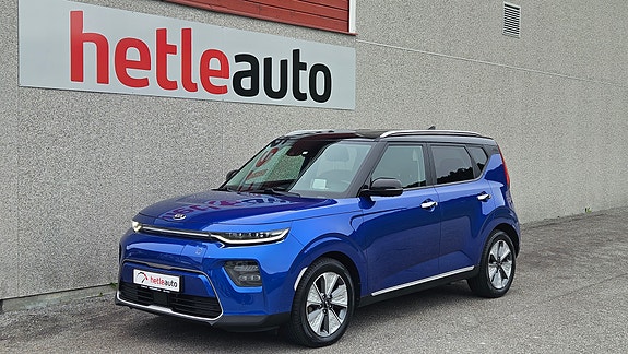 Kia e-Soul 4 of 30