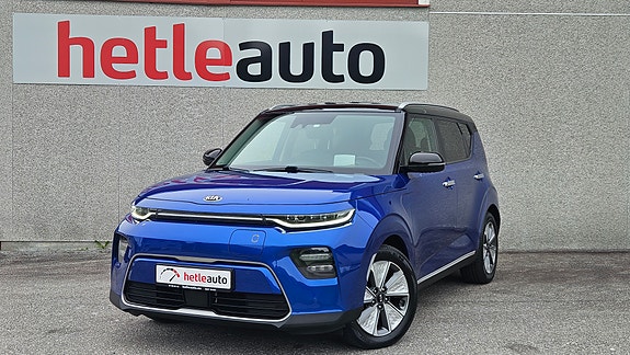 Kia e-Soul 3 of 30