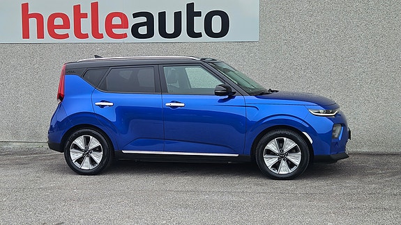 Kia e-Soul 9 of 30