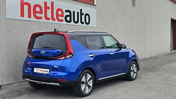 Kia e-Soul 8 of 30