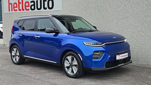 Kia e-Soul 10 of 30