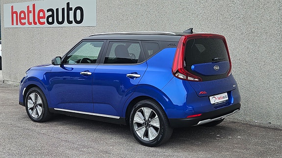 Kia e-Soul 6 of 30