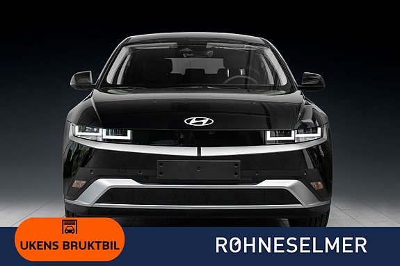 Hyundai Ioniq 5 3 of 5
