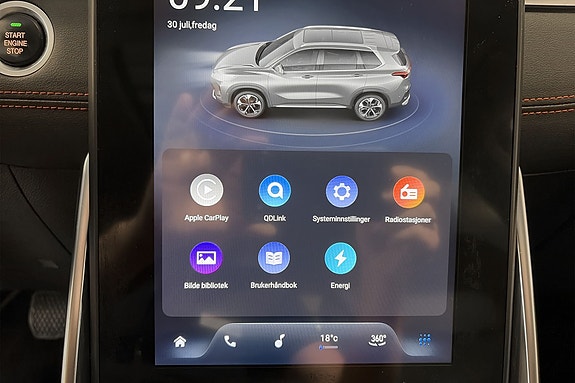 Maxus Euniq 6 20 of 23