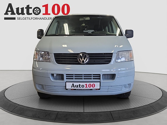 Volkswagen Caravelle 2 of 5
