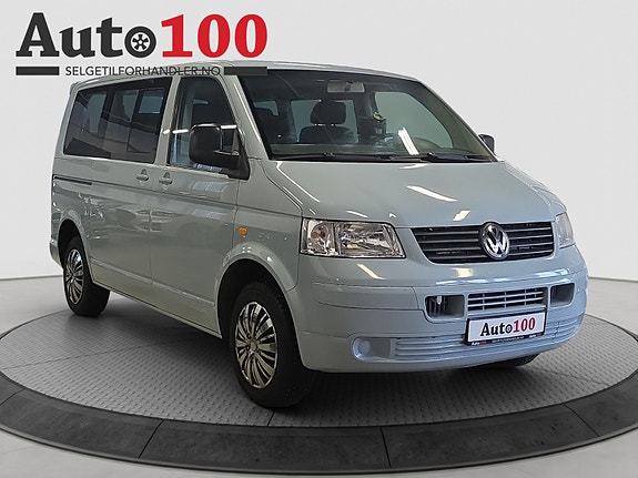 Volkswagen Caravelle 3 of 5
