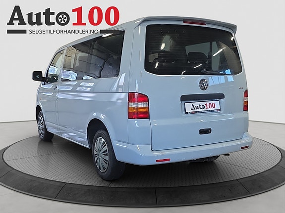 Volkswagen Caravelle 5 of 5