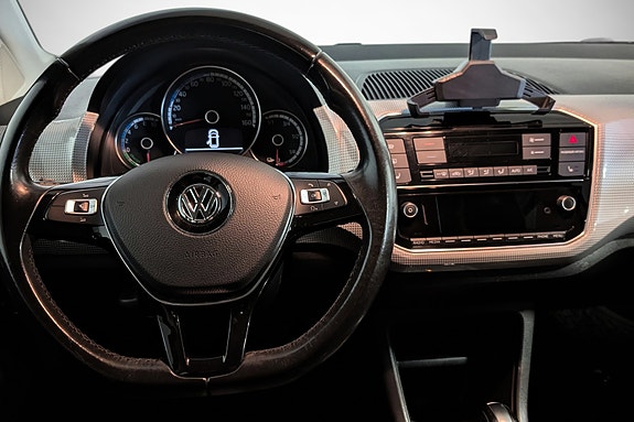 Volkswagen e-Up! 13 of 24