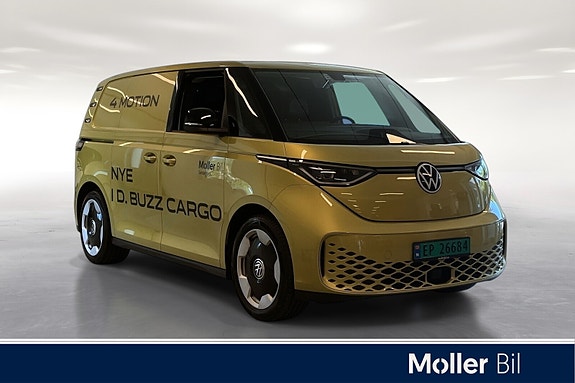 Volkswagen ID. Buzz 3 of 19