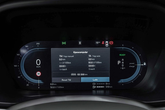 Volvo XC60 16 of 29
