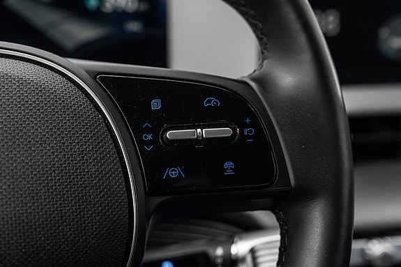 Hyundai Ioniq 5 18 of 28