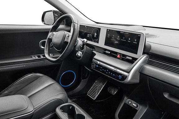 Hyundai Ioniq 5 28 of 28