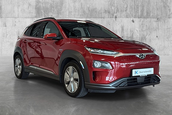 Hyundai Kona 3 of 5