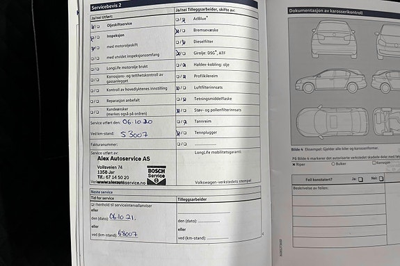 Volkswagen Tiguan 27 of 30