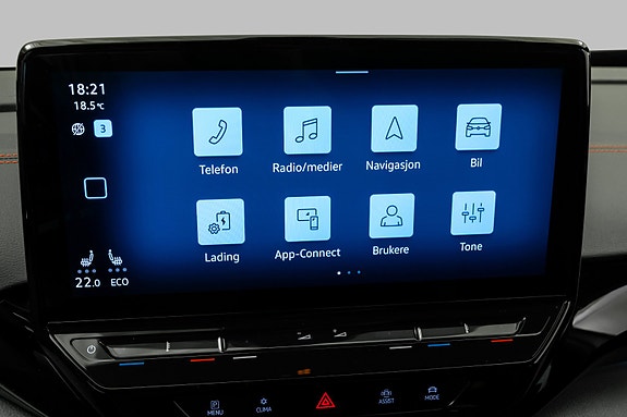 Volkswagen ID.5 GTX 13 of 30