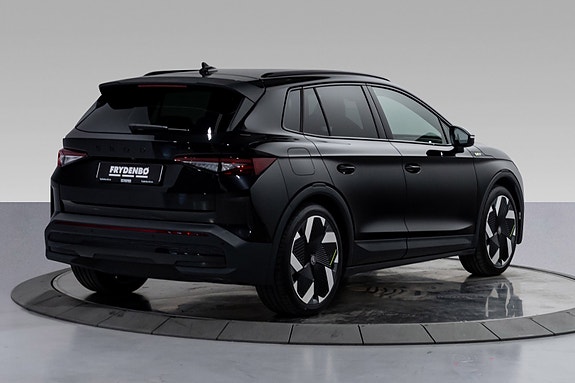 Skoda Elroq 5 of 30