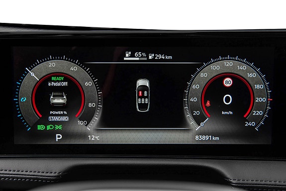 Nissan Ariya 18 of 26